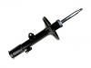 амортизатор Shock Absorber:48520-49775