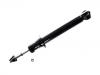 амортизатор Shock Absorber:MR235616